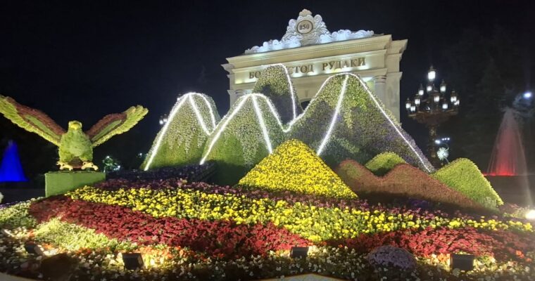 Koniec, ale z przytupem