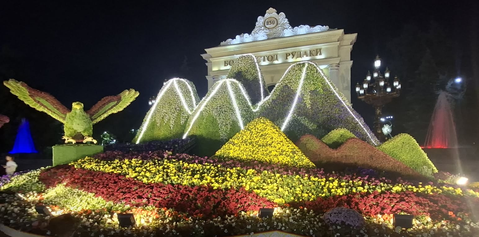 Koniec, ale z przytupem